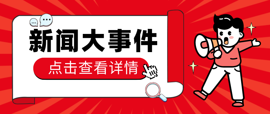 二级建造工程师阅卷流程和判卷规则