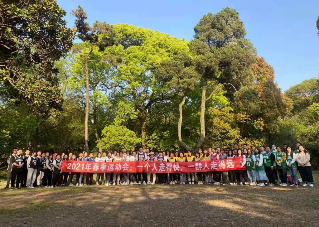翰德培训学校