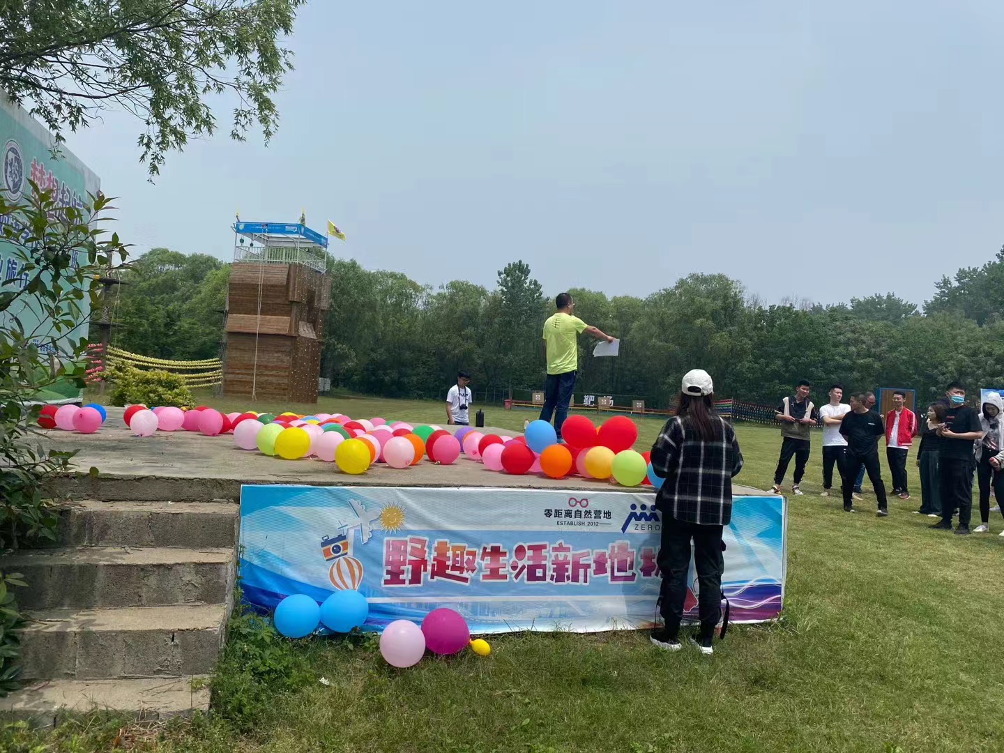 翰德培训学校